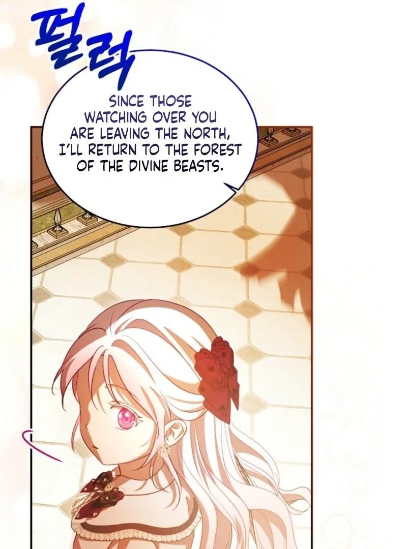 The Baby Divine Beast Chapter 107 – Page 105
