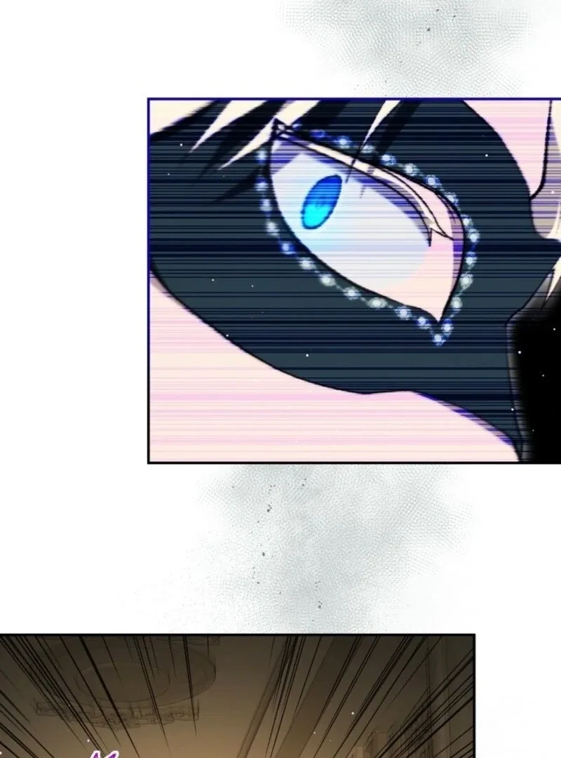 The Baby Divine Beast Chapter 105 – Page 20