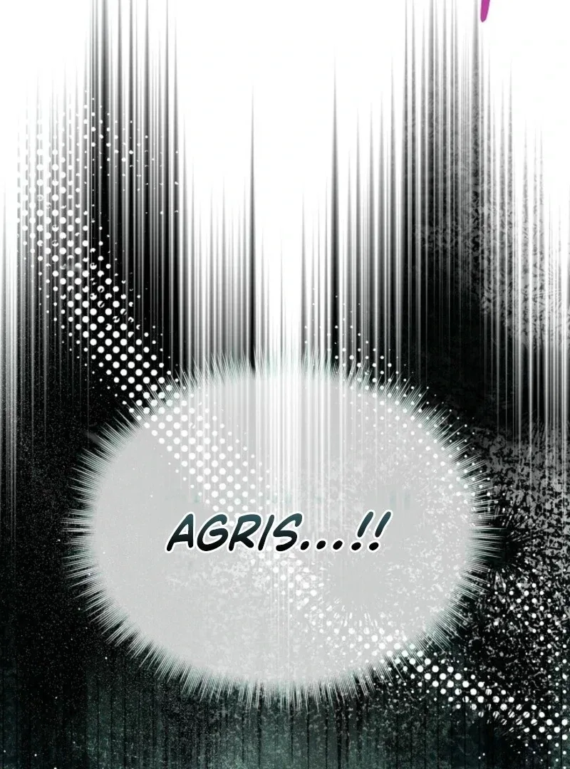 The Baby Divine Beast Chapter 105 – Page 26