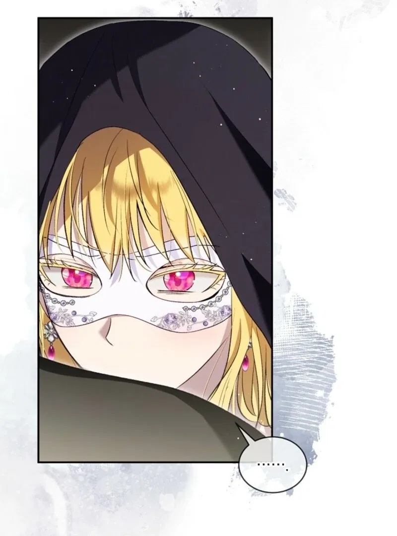 The Baby Divine Beast Chapter 105 – Page 44