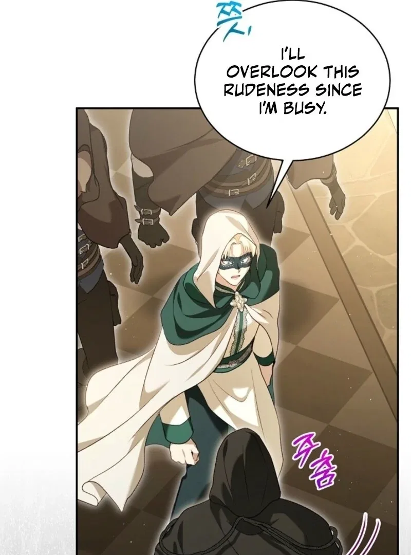 The Baby Divine Beast Chapter 105 – Page 52