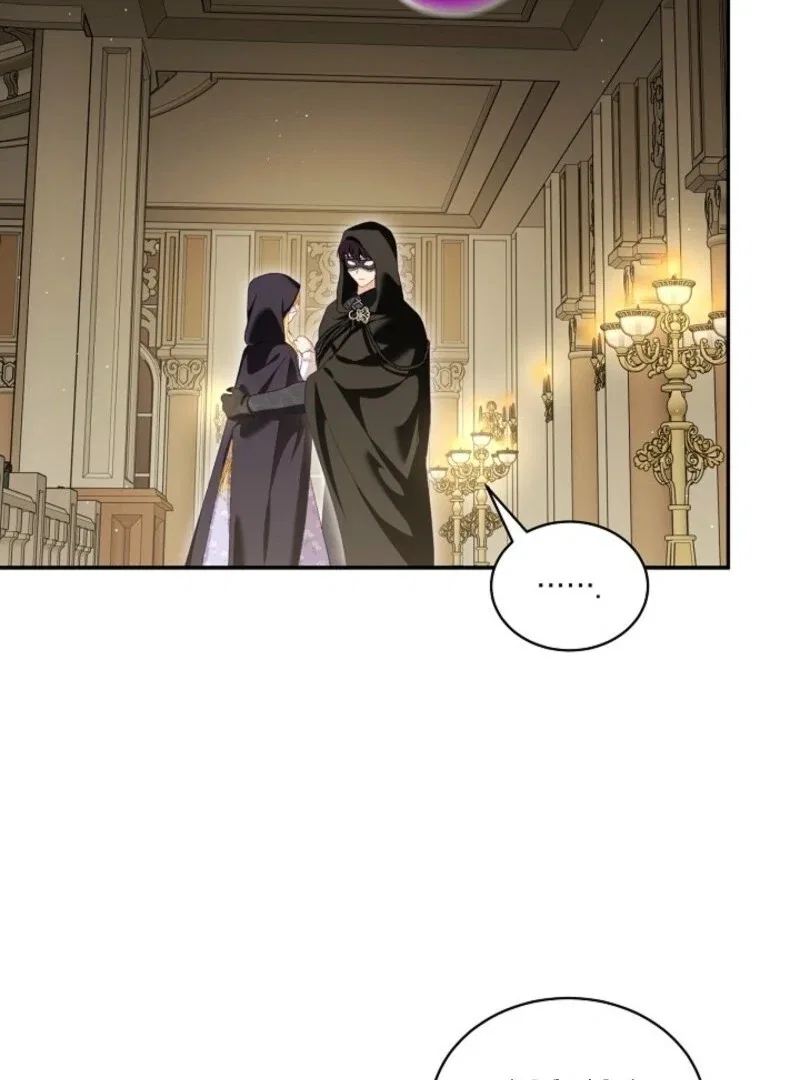The Baby Divine Beast Chapter 105 – Page 56