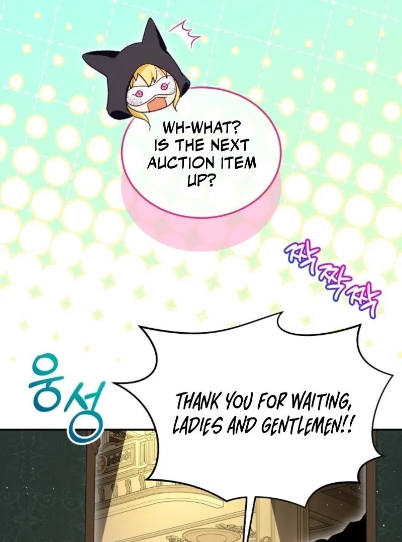 The Baby Divine Beast Chapter 105 – Page 63