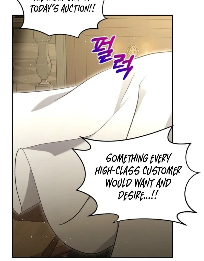 The Baby Divine Beast Chapter 105 – Page 65
