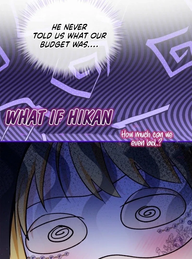 The Baby Divine Beast Chapter 105 – Page 82