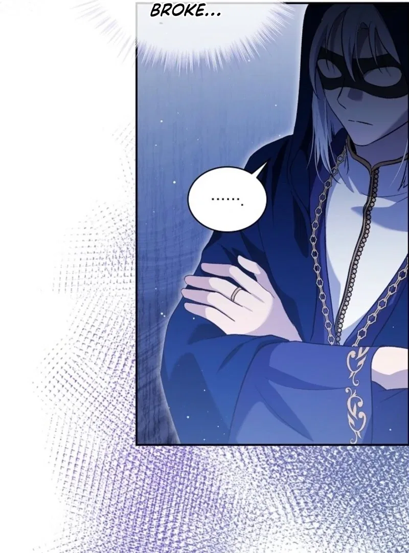 The Baby Divine Beast Chapter 105 – Page 93