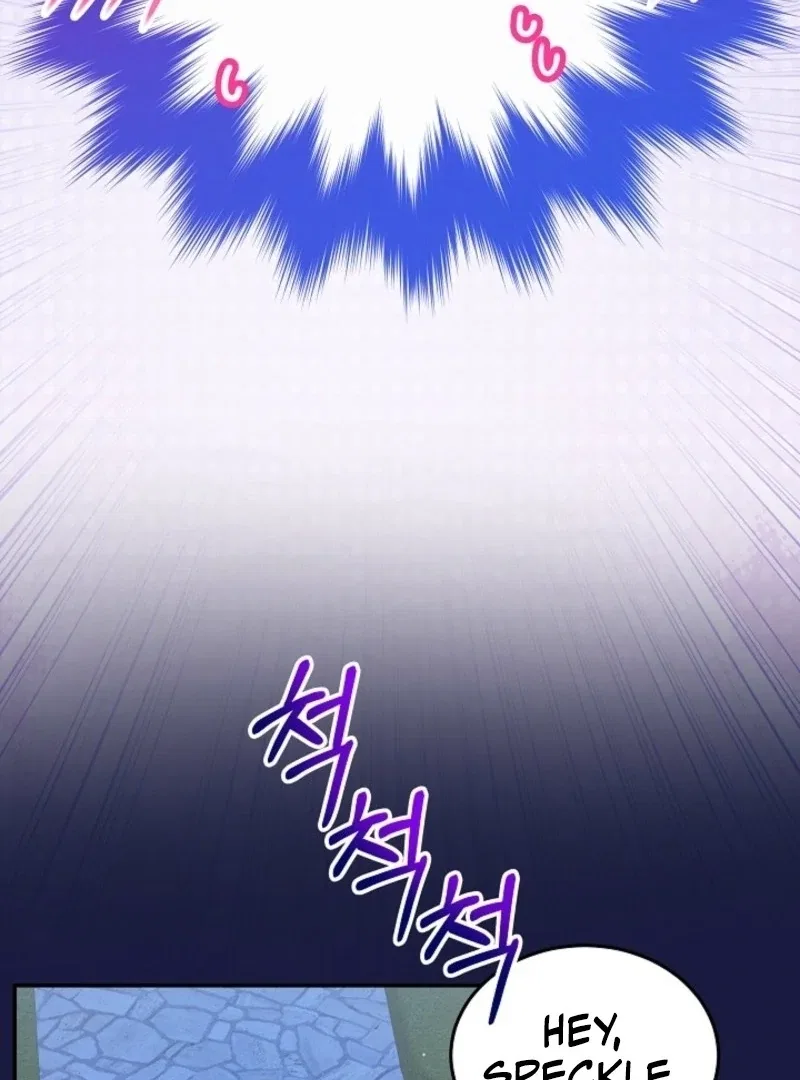 The Baby Divine Beast Chapter 104 – Page 4