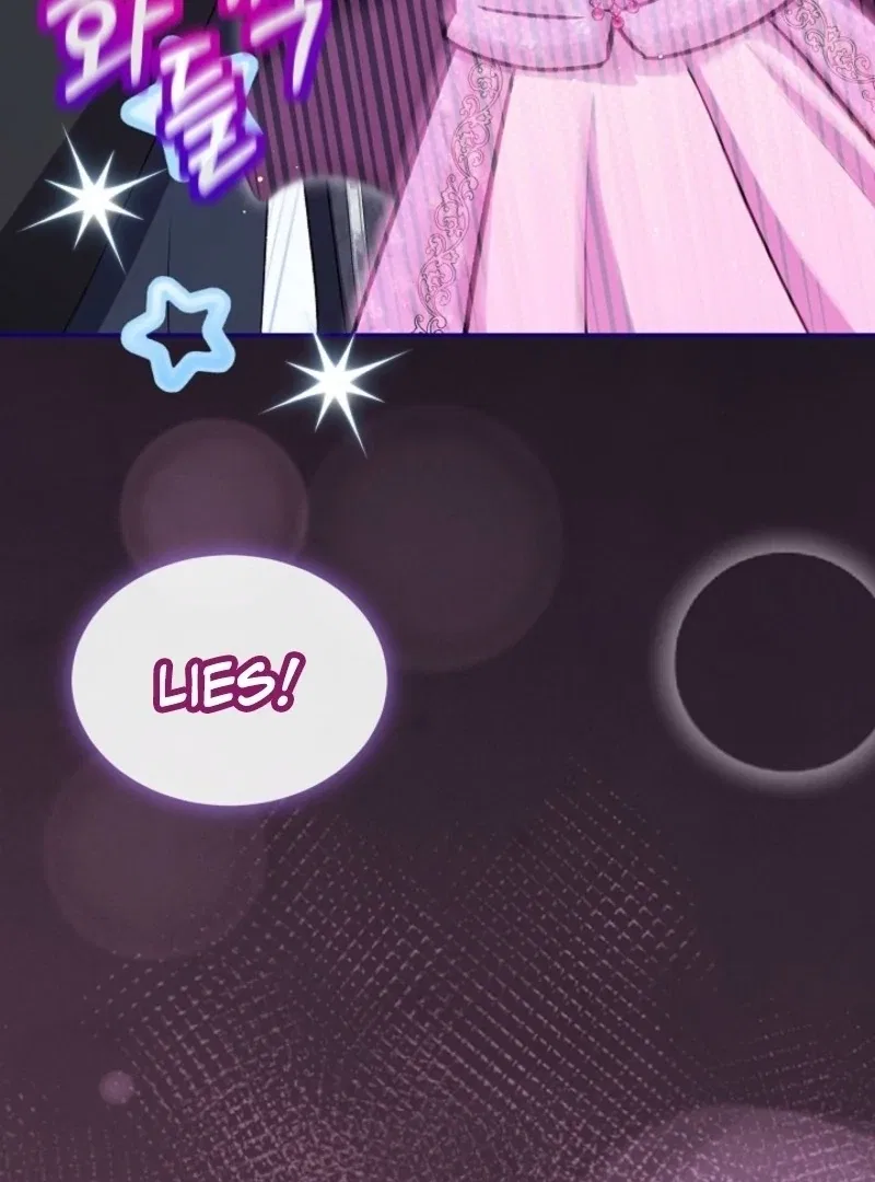 The Baby Divine Beast Chapter 104 – Page 16
