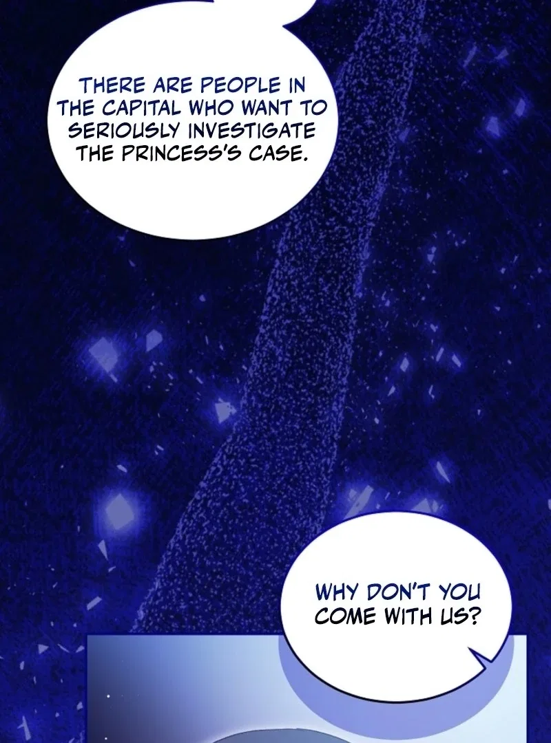 The Baby Divine Beast Chapter 104 – Page 27