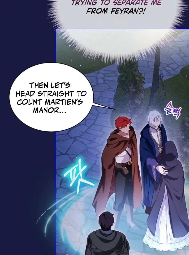 The Baby Divine Beast Chapter 104 – Page 34