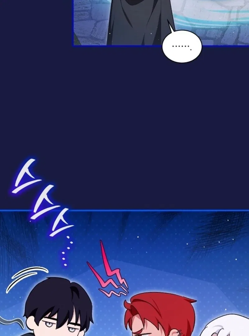 The Baby Divine Beast Chapter 104 – Page 35