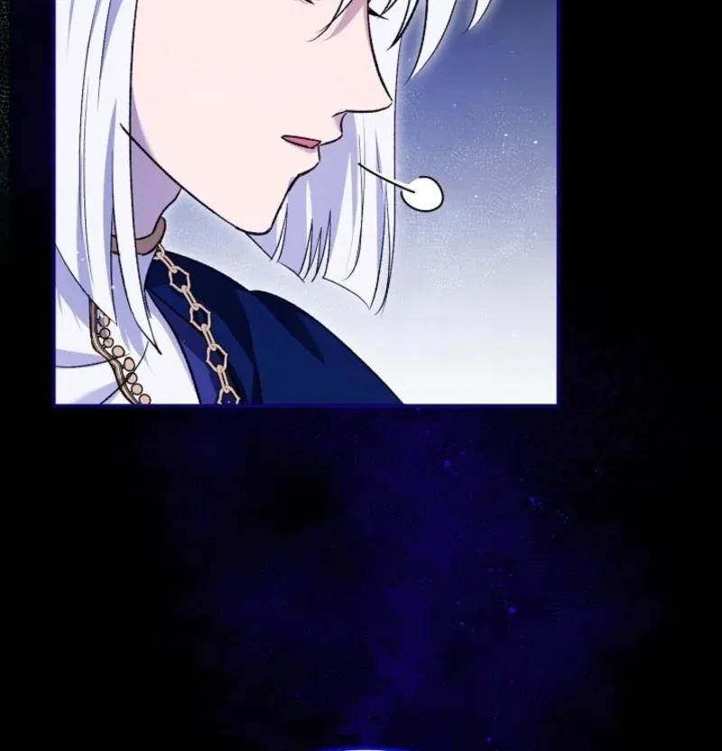 The Baby Divine Beast Chapter 104 – Page 67