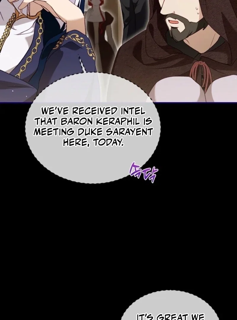 The Baby Divine Beast Chapter 104 – Page 74