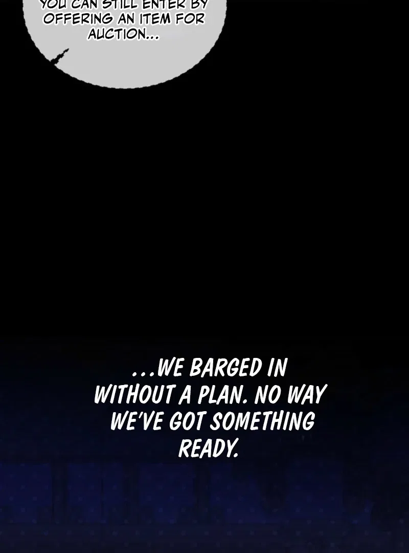 The Baby Divine Beast Chapter 104 – Page 76