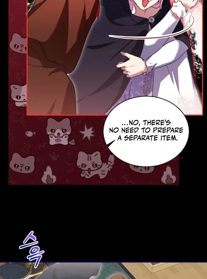 The Baby Divine Beast Chapter 104 – Page 83