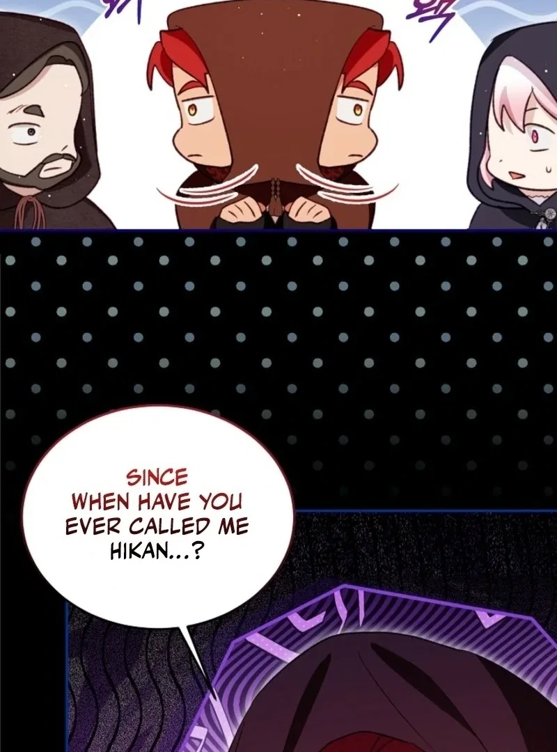 The Baby Divine Beast Chapter 104 – Page 87