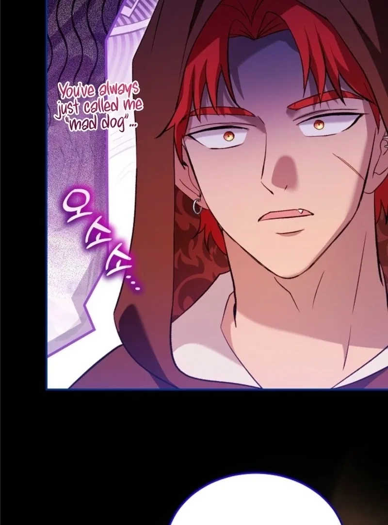 The Baby Divine Beast Chapter 104 – Page 88