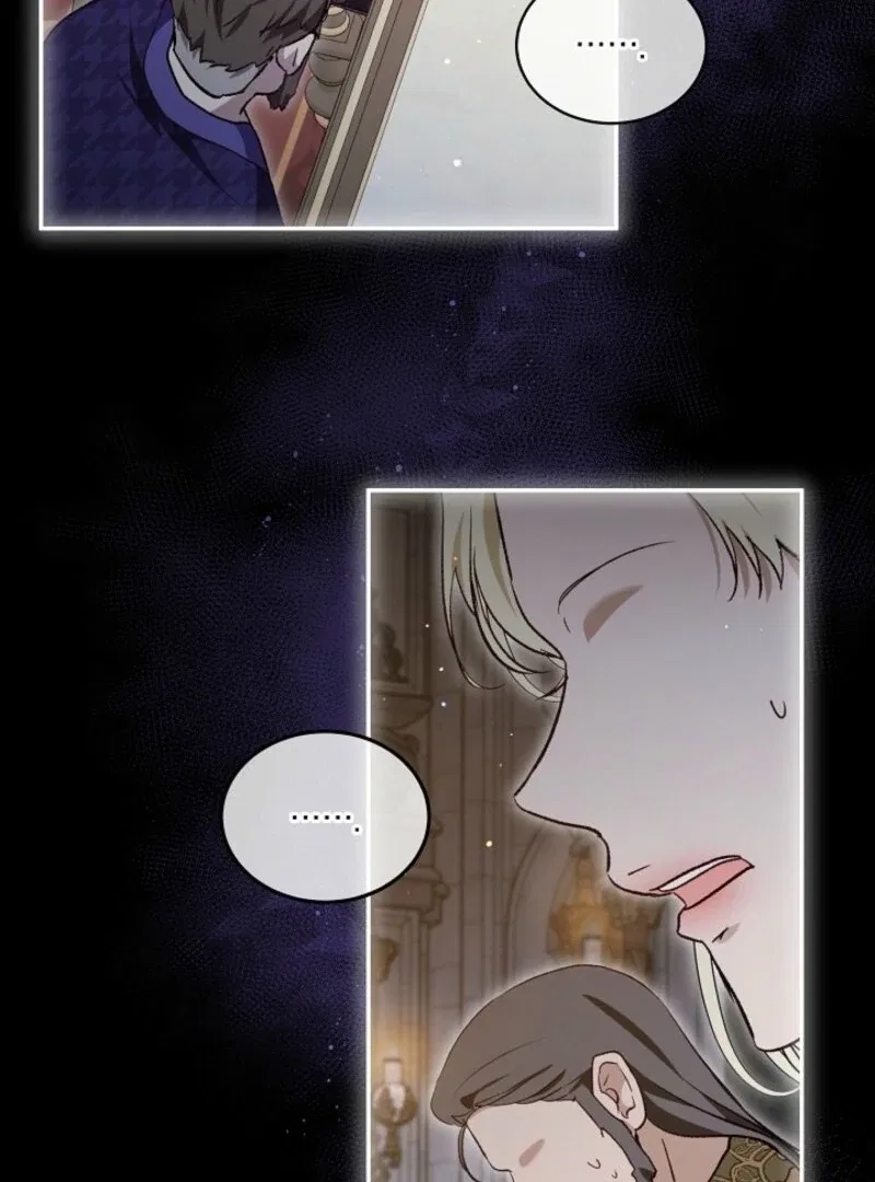 The Baby Divine Beast Chapter 103 – Page 4