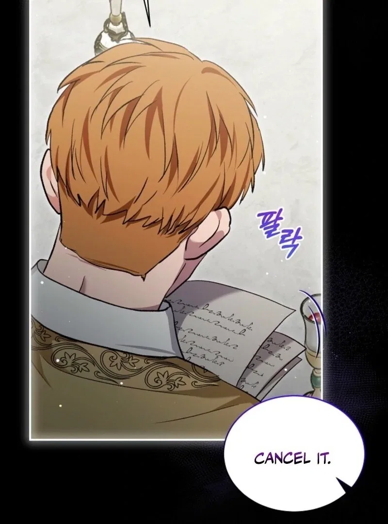 The Baby Divine Beast Chapter 103 – Page 8
