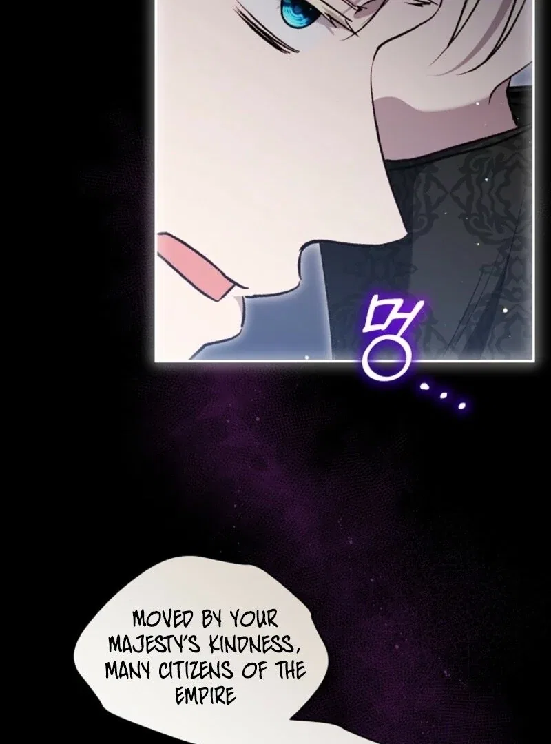 The Baby Divine Beast Chapter 103 – Page 11