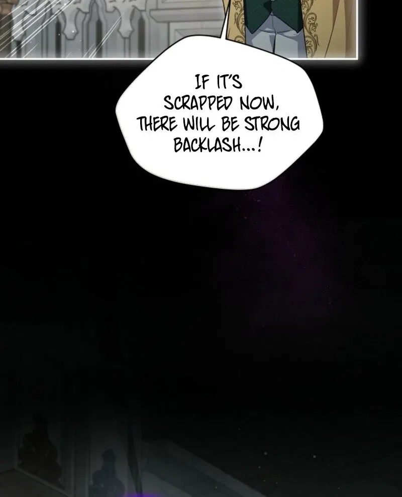The Baby Divine Beast Chapter 103 – Page 13