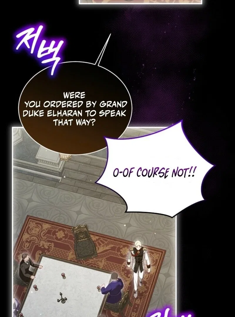 The Baby Divine Beast Chapter 103 – Page 18