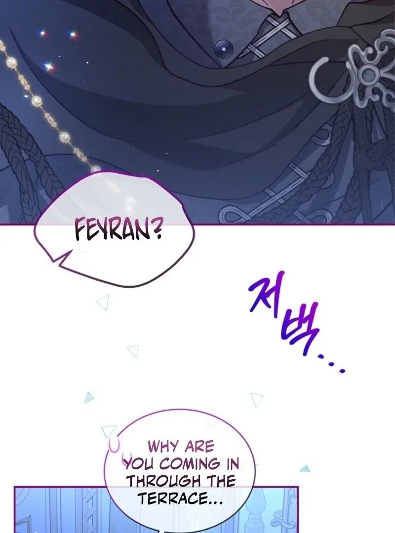The Baby Divine Beast Chapter 103 – Page 59