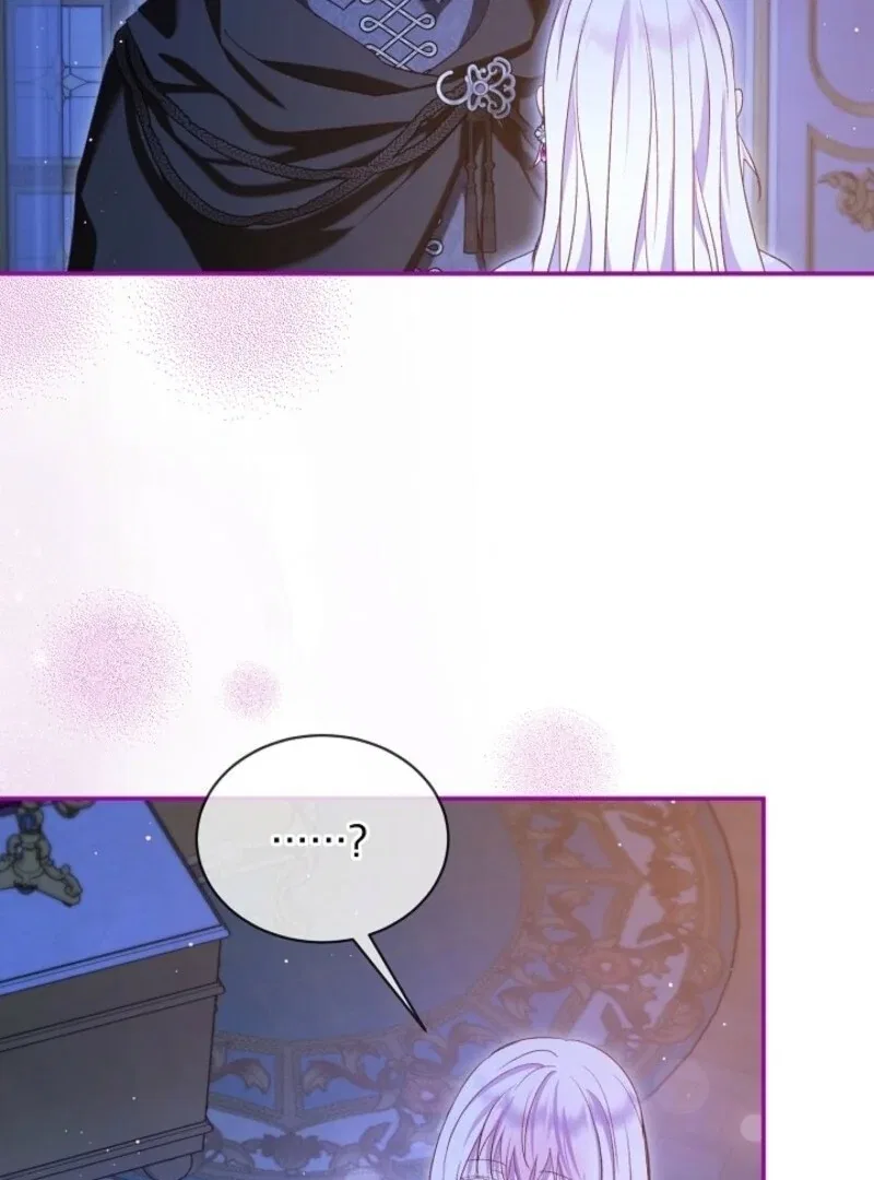 The Baby Divine Beast Chapter 103 – Page 65