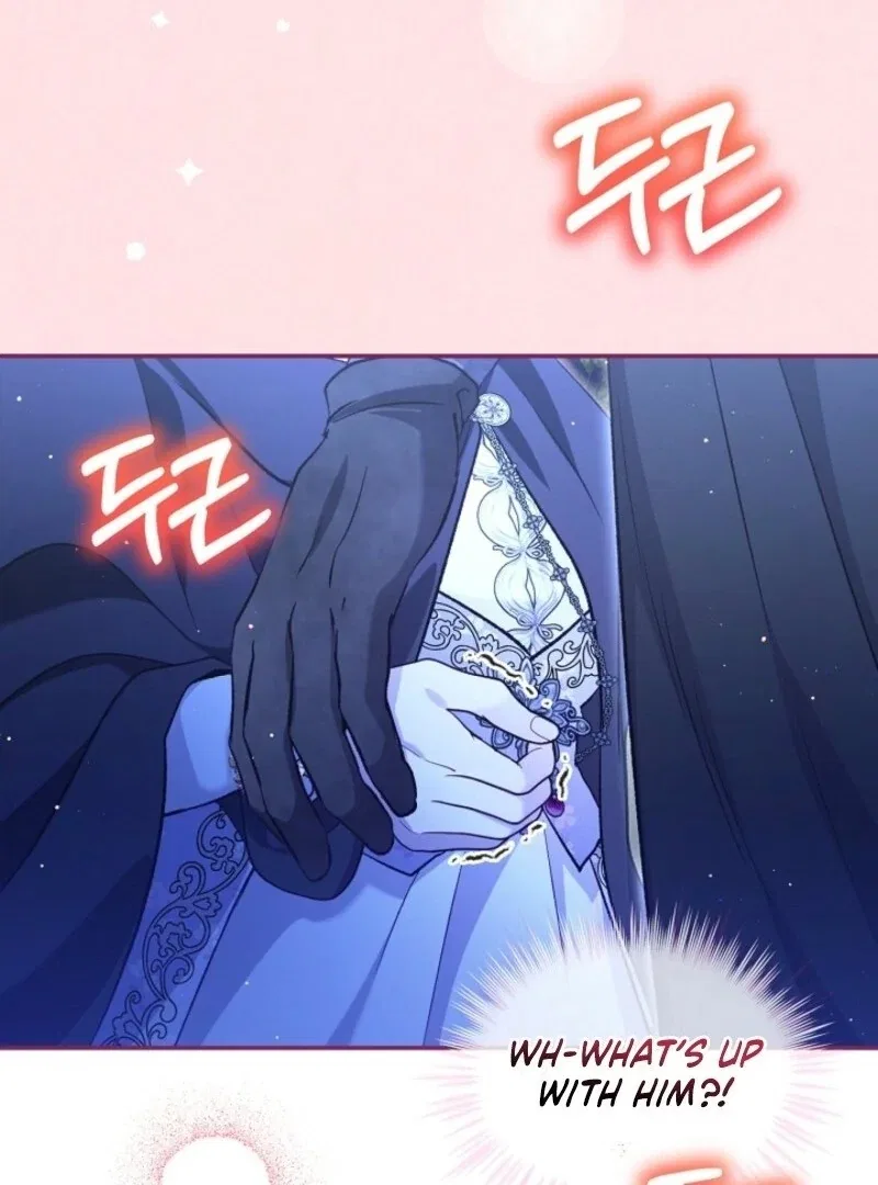 The Baby Divine Beast Chapter 103 – Page 96