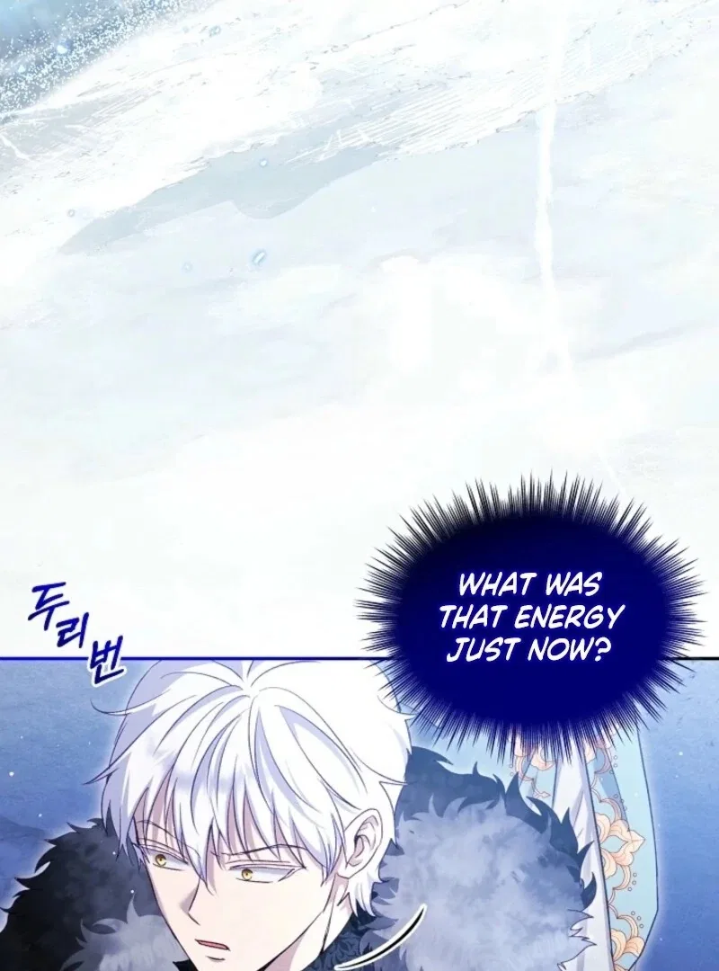 The Baby Divine Beast Chapter 100 – Page 4