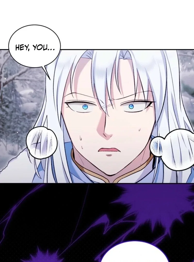 The Baby Divine Beast Chapter 100 – Page 34