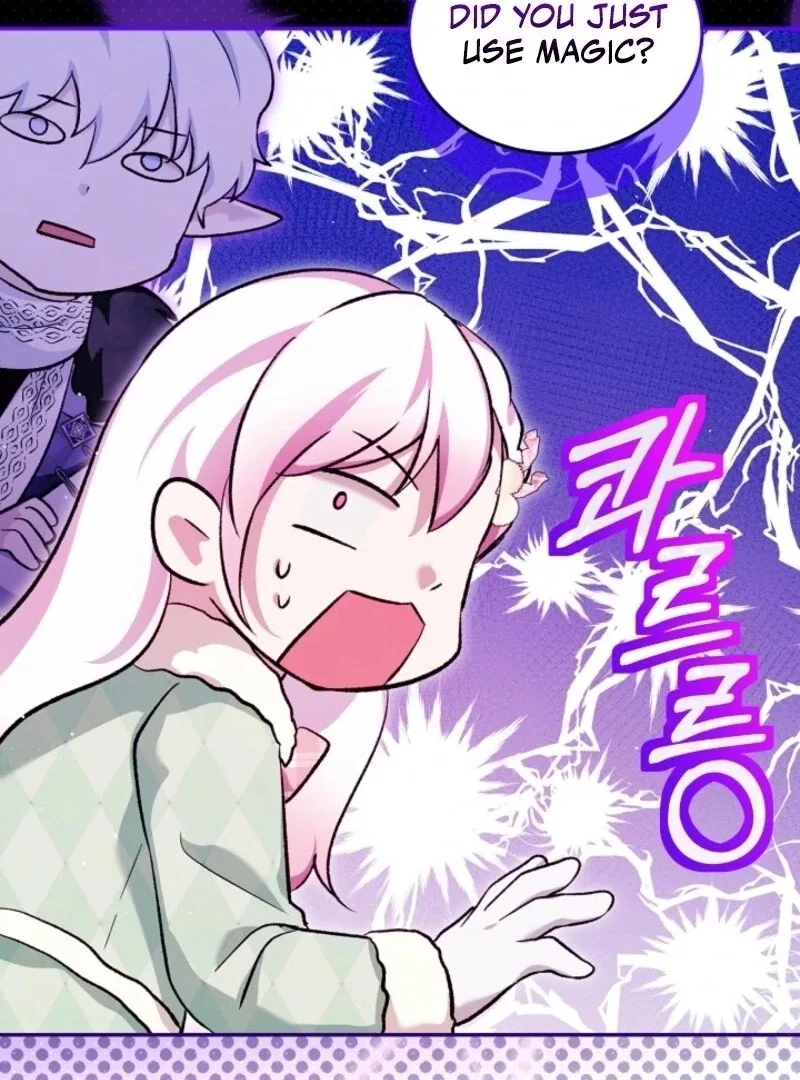 The Baby Divine Beast Chapter 100 – Page 35