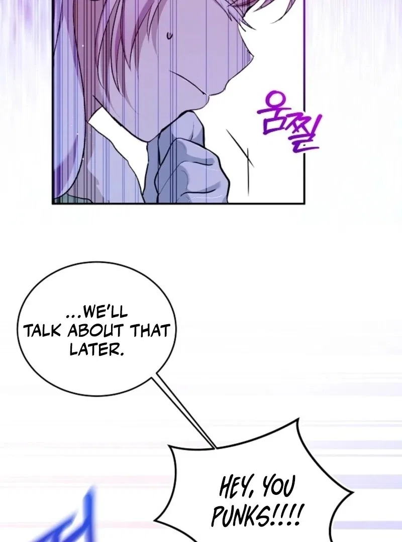 The Baby Divine Beast Chapter 100 – Page 46