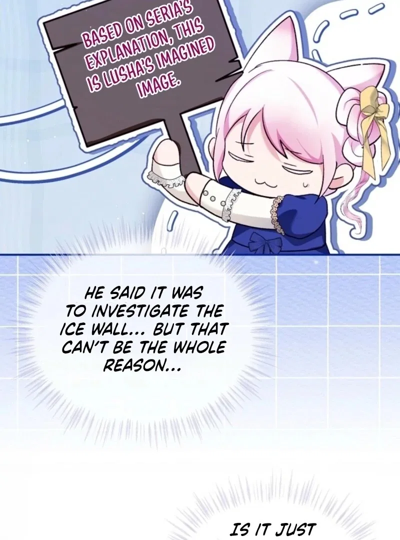 The Baby Divine Beast Chapter 100 – Page 66