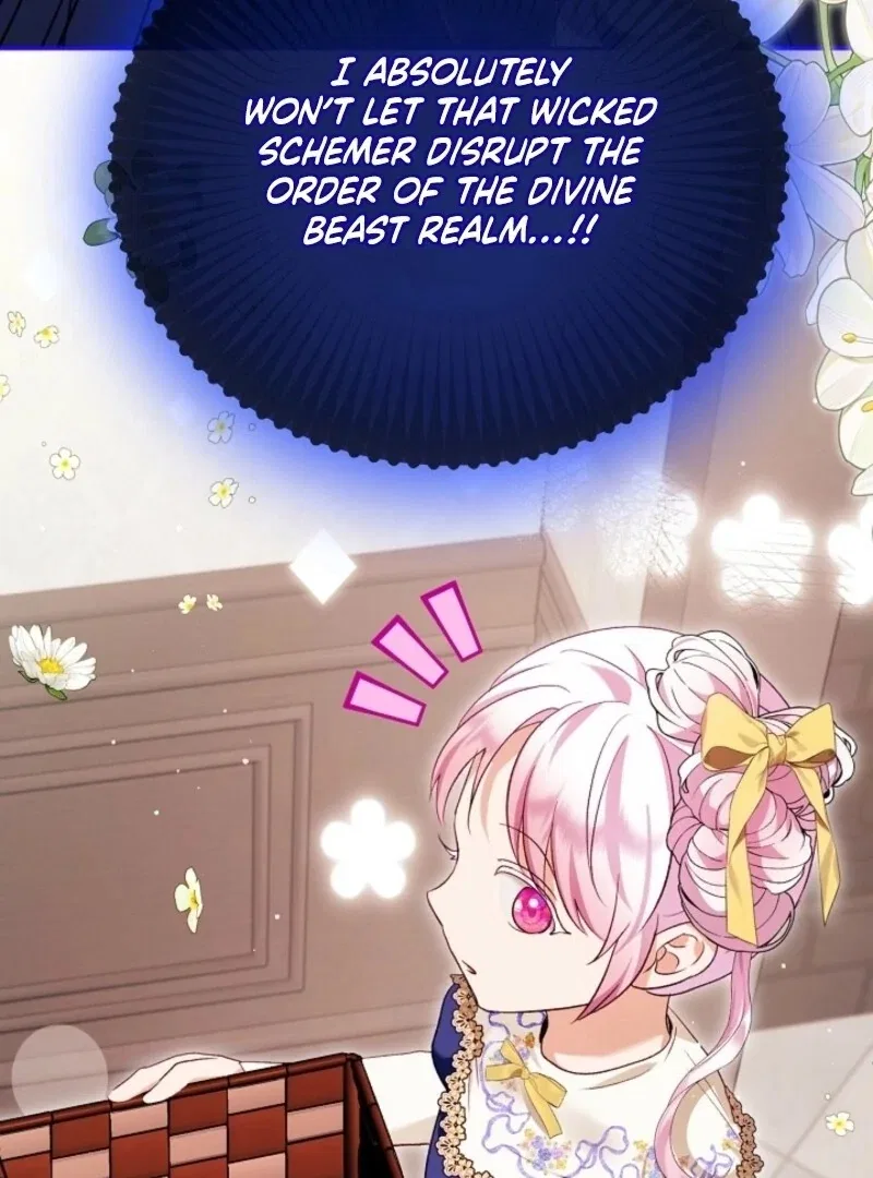 The Baby Divine Beast Chapter 100 – Page 91