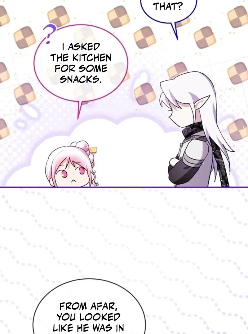 The Baby Divine Beast Chapter 100 – Page 93