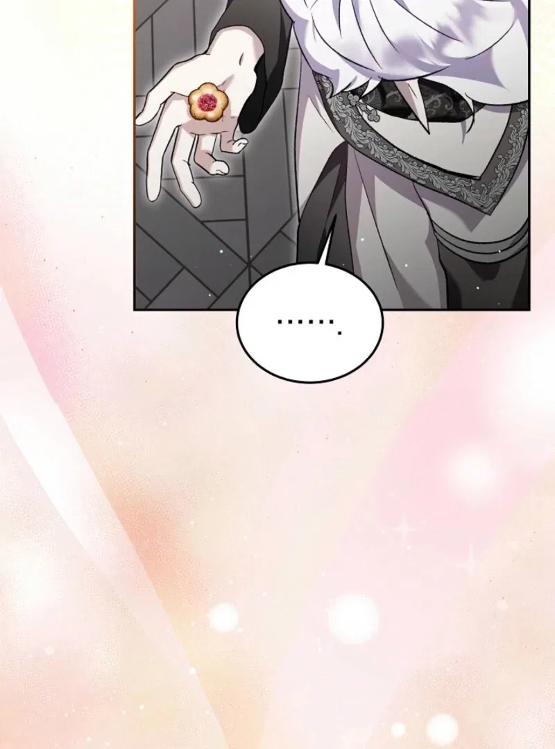 The Baby Divine Beast Chapter 100 – Page 100
