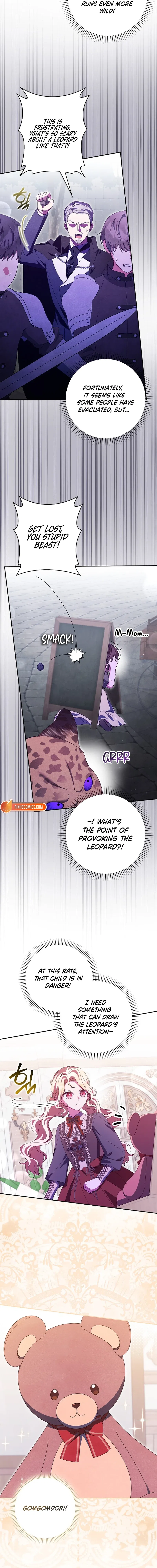The Foreign Object was Me Chapter 75 – Page 7