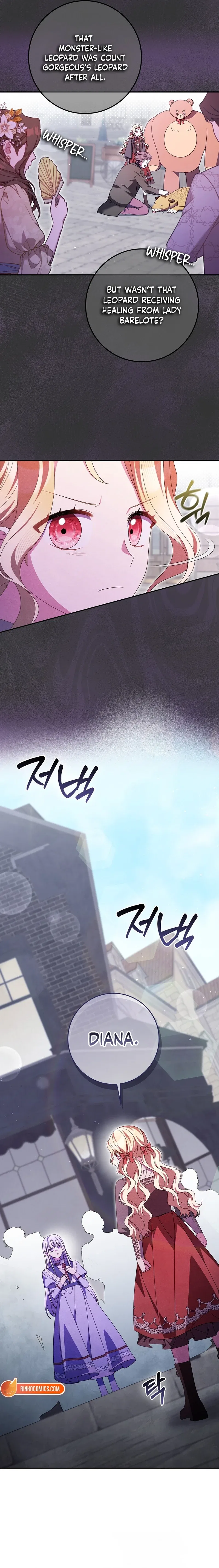 The Foreign Object was Me Chapter 75 – Page 13