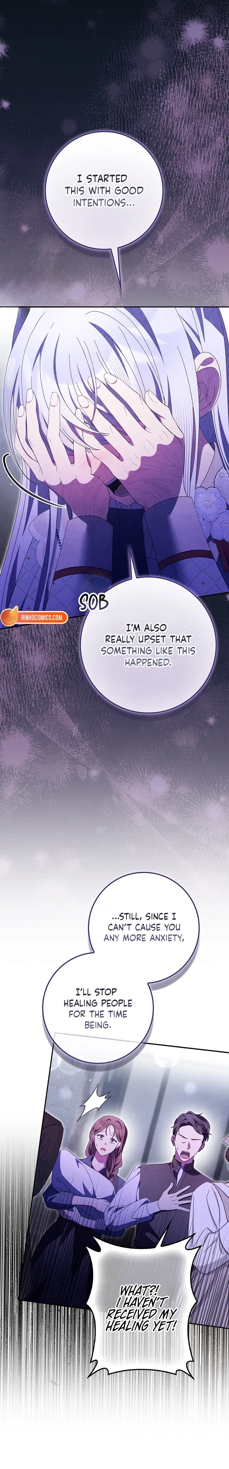 The Foreign Object was Me Chapter 75 – Page 17