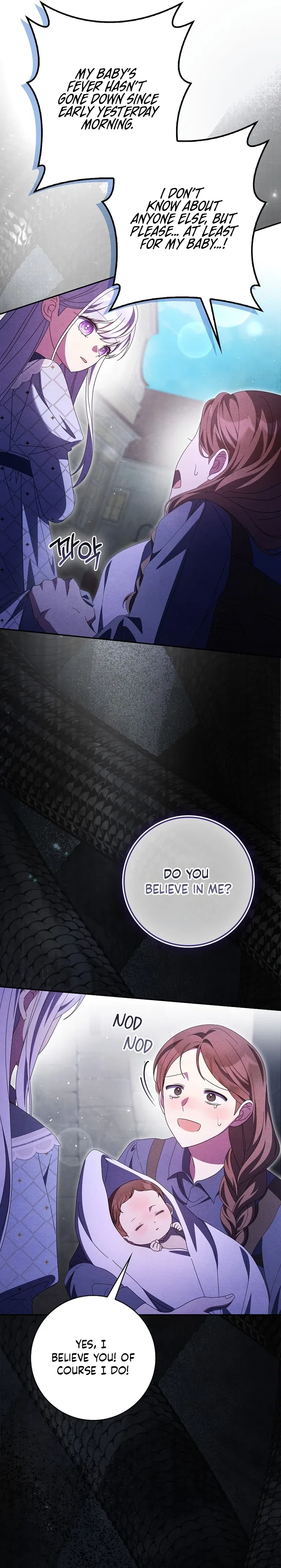 The Foreign Object was Me Chapter 75 – Page 19