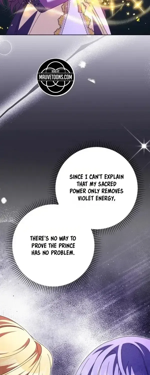 The Foreign Object was Me Chapter 73 – Page 11