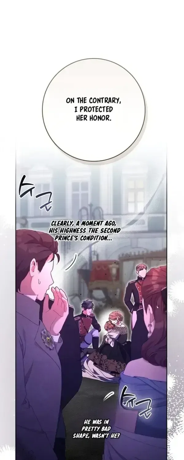The Foreign Object was Me Chapter 73 – Page 23