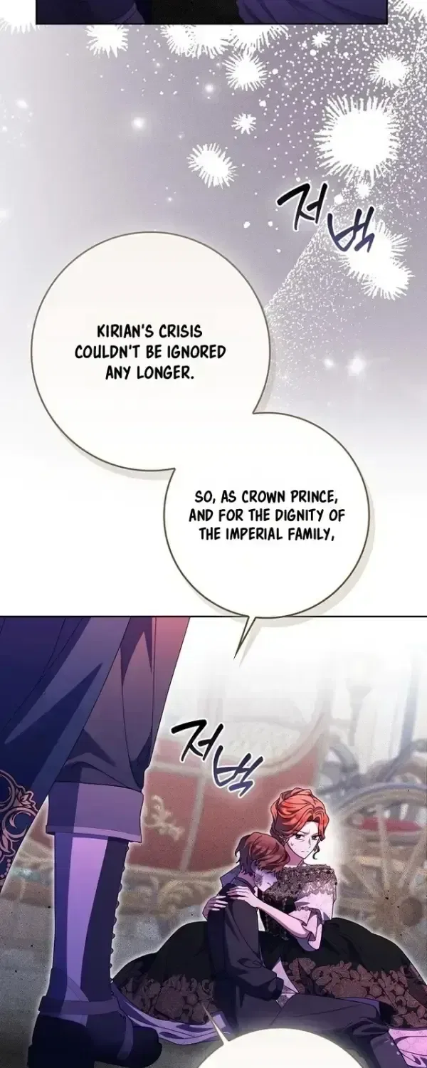 The Foreign Object was Me Chapter 73 – Page 24