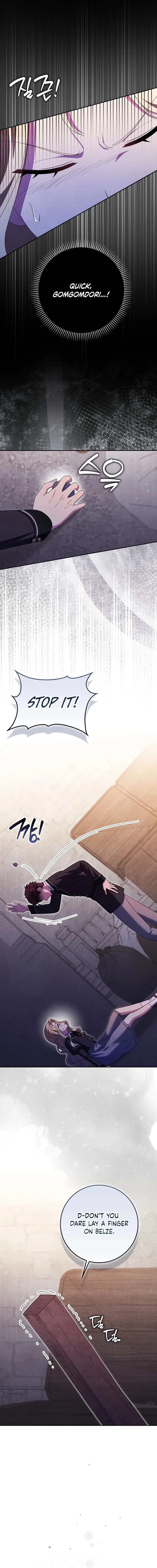 The Foreign Object was Me Chapter 62 – Page 12