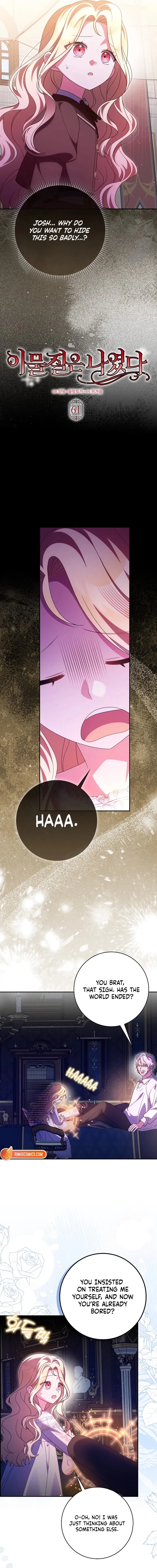 The Foreign Object was Me Chapter 61 – Page 11