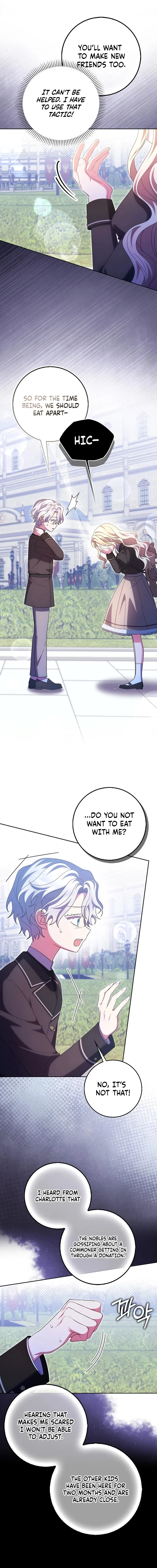 The Foreign Object was Me Chapter 60 – Page 5