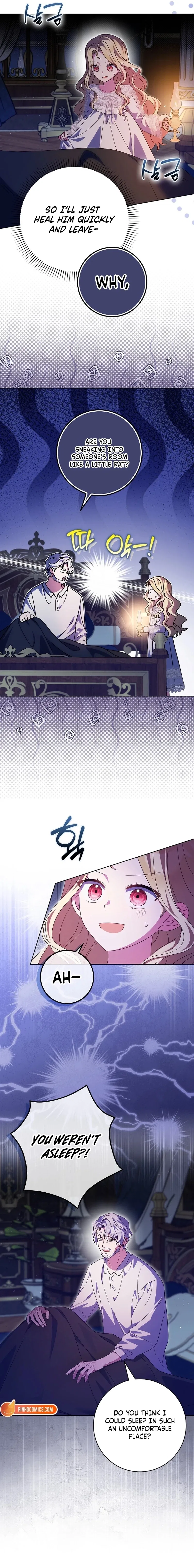 The Foreign Object was Me Chapter 59 – Page 8