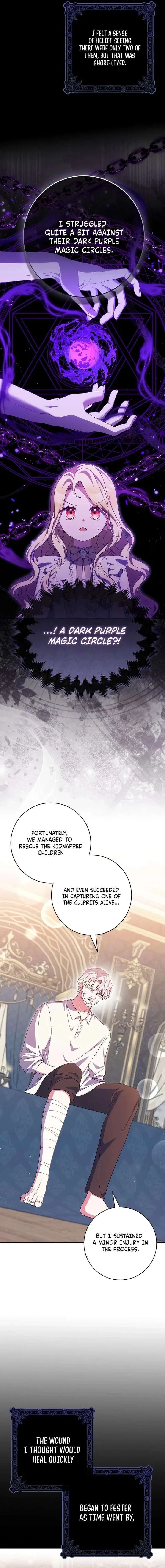 The Foreign Object was Me Chapter 58 – Page 15