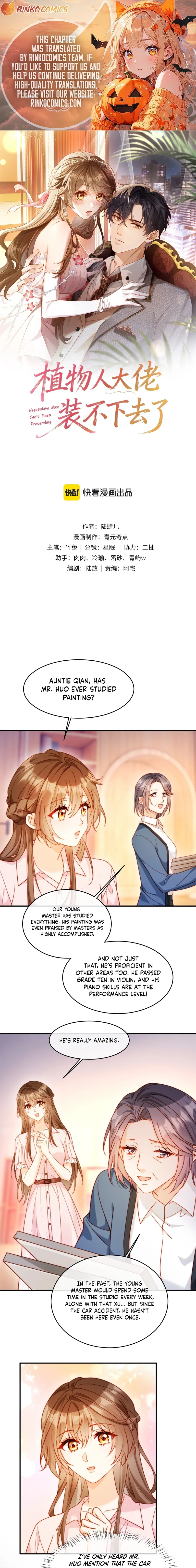 The Vegetative Bigshot Can’t Pretend Anymore Chapter 53 – Page 1